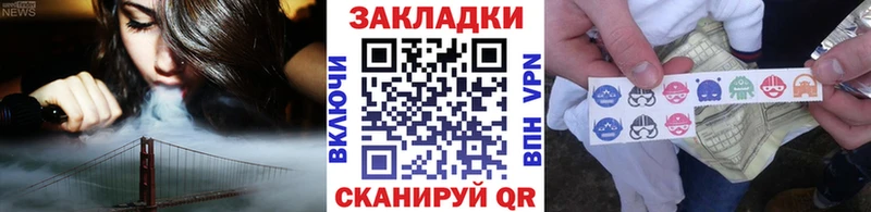 Где продают наркотики Сураж СК КОКАИН Меф мяу мяу Бошки Шишки