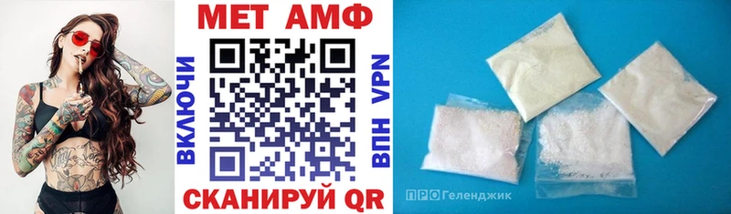 Amphetamine 98%  Сураж 