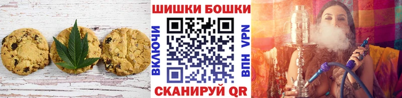 цена наркотик  даркнет состав  Cannafood марихуана  Сураж 