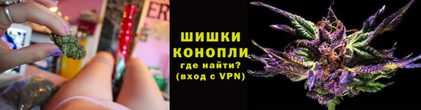наркотики Арсеньев