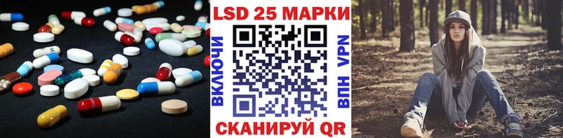 нарко площадка телеграм  Сураж  блэк спрут как зайти  ЛСД экстази кислота  где можно купить наркотик 