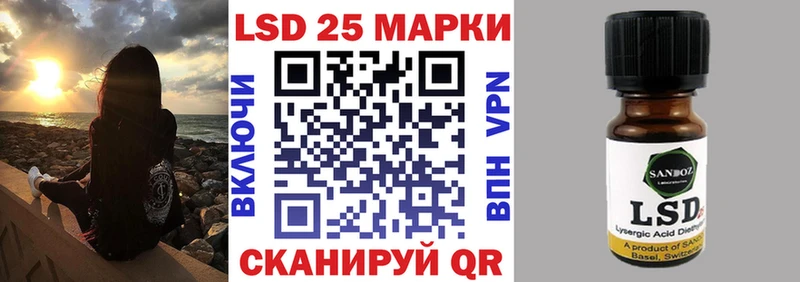 Марки N-bome 1,5мг  Сураж 